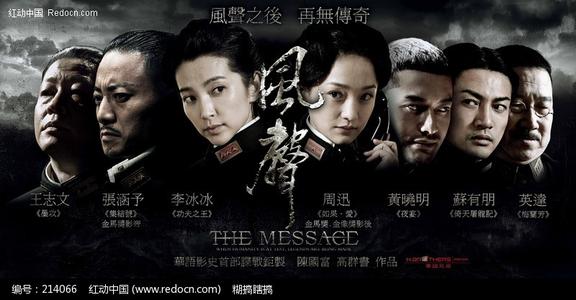 怎么做假詹姆斯麦迪逊大学成绩单